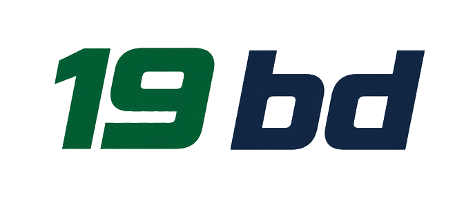 19 bd brand mark for Bangladesh gaming hub